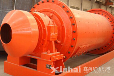 節能球磨機的日常維護