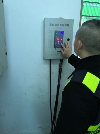 20190210圖為關閉漏水水管總開關_副本.jpg